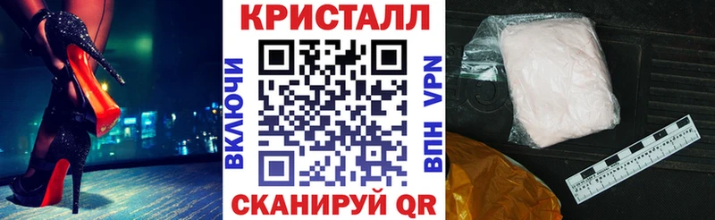Amphetamine VHQ  магазин    ссылка на мегу ссылка  Наро-Фоминск 