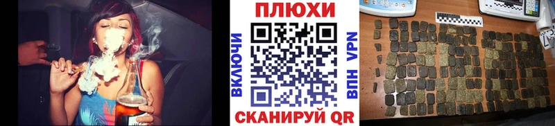 ГАШИШ VHQ  Наро-Фоминск 