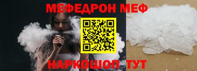 скорость Туймазы