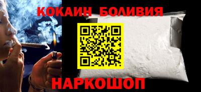 Альфа ПВП Тулун