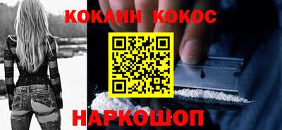 прущая мука Тула