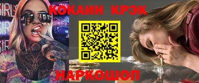 скорость Туймазы