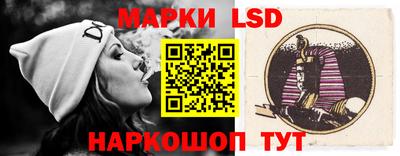 Альфа ПВП Тулун