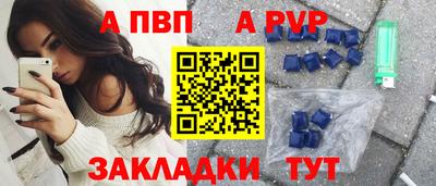 скорость Туймазы