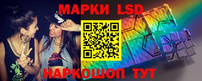 прущая мука Тула
