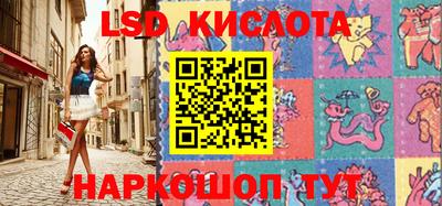 скорость Туймазы