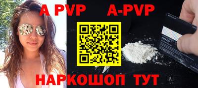 скорость Туймазы
