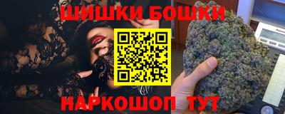прущая мука Тула