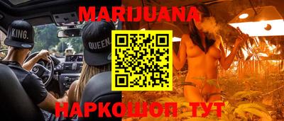 скорость Туймазы