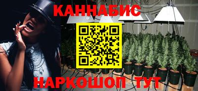 Альфа ПВП Тулун