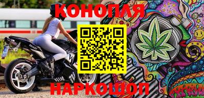 Альфа ПВП Тулун