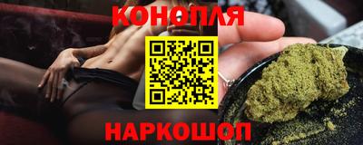 Альфа ПВП Тулун