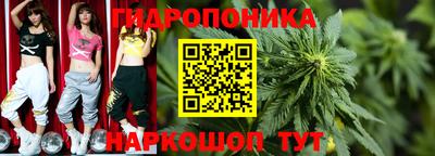прущая мука Тула
