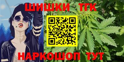 прущая мука Тула