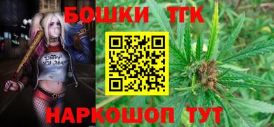 прущая мука Тула