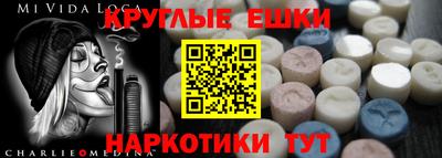прущая мука Тула