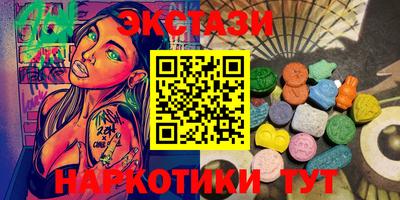 прущая мука Тула