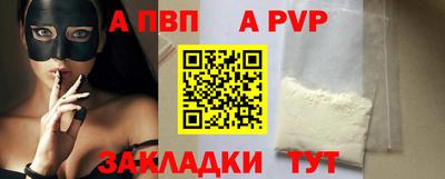 скорость Туймазы