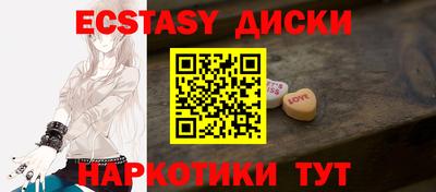 скорость Туймазы