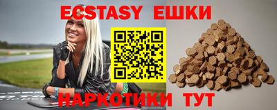 скорость Туймазы