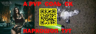 скорость Туймазы