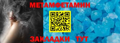 скорость Туймазы