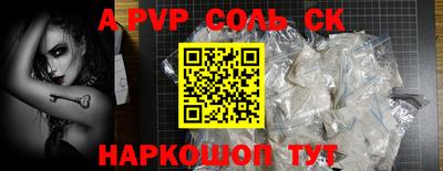 скорость Туймазы