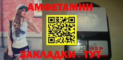 прущая мука Тула