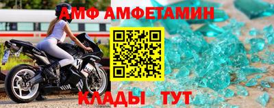 скорость Туймазы