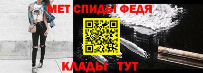 Альфа ПВП Тулун