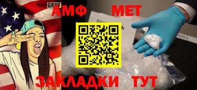 скорость Туймазы