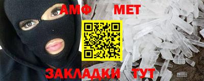 прущая мука Тула