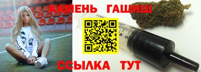 скорость Туймазы