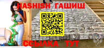 прущая мука Тула