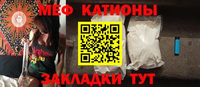 прущая мука Тула