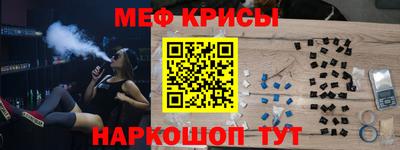 прущая мука Тула